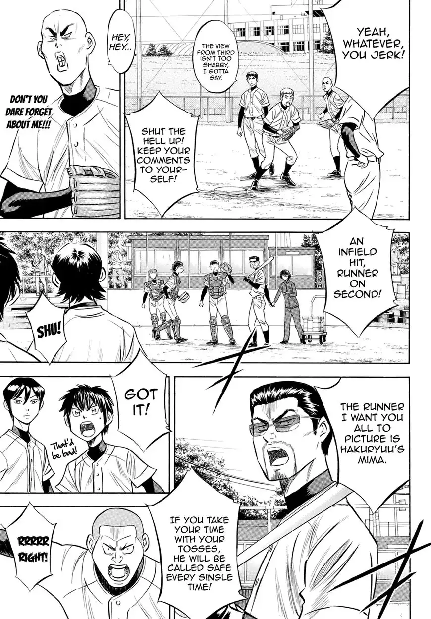 Daiya no A - Act II Chapter 79 13